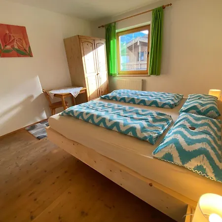 App- Gabriela By Interhome Apartamento Stumm